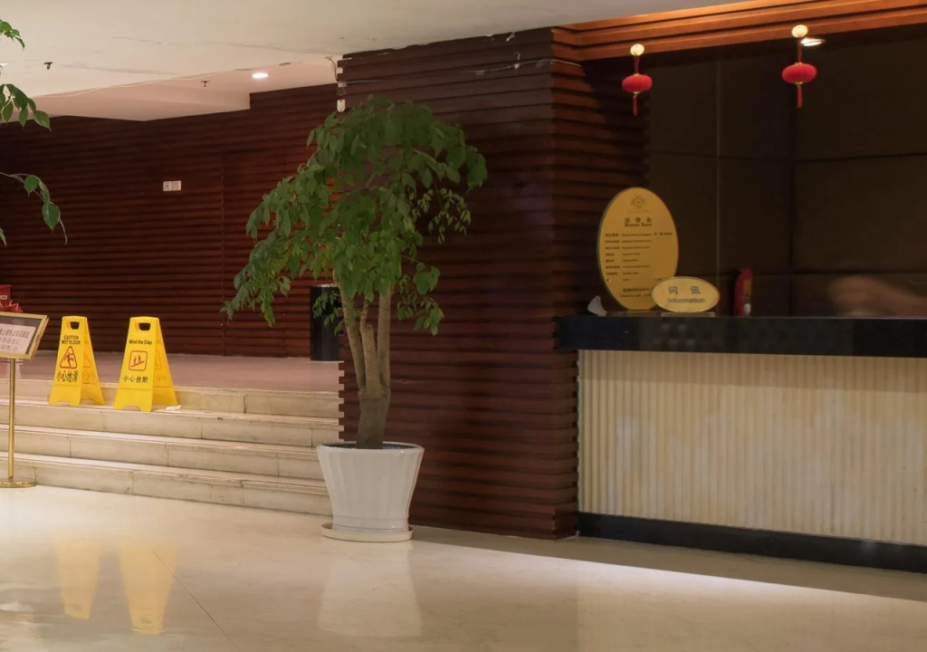 Shanghai Baron Business Hotel