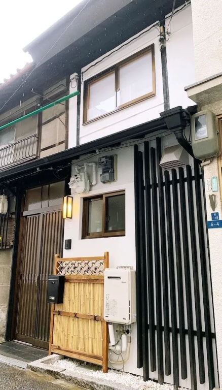 Guest House Matsu