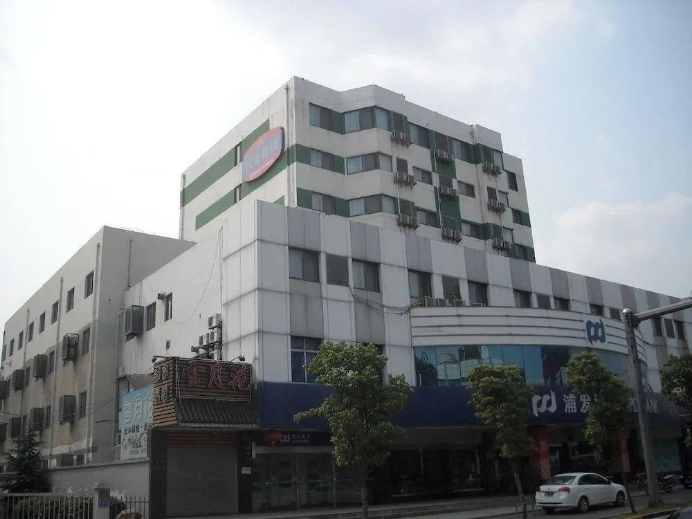Hanting Hotel Wuxi New District