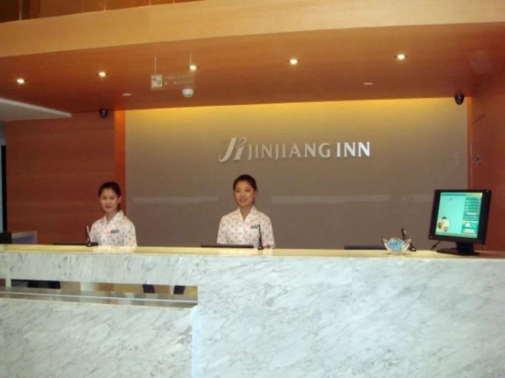 Jinjiang Inn Suzhou Railway Station Wanda Plaza Hotel