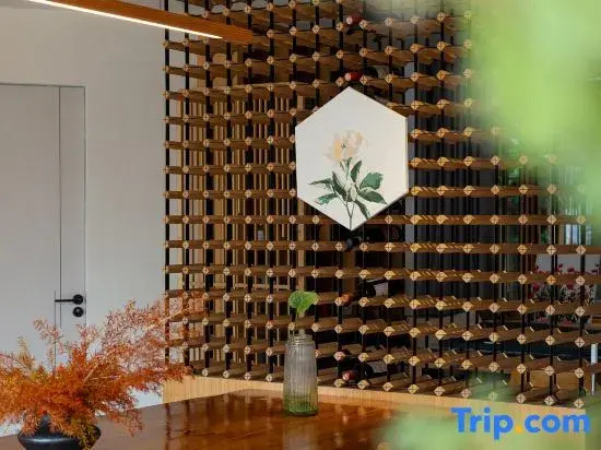 Mountain Live Inn (Xijiang Qianhu Miao Village Store)