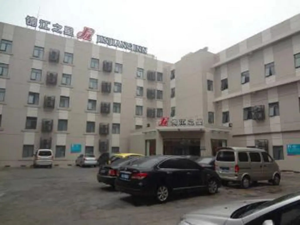 Jinjiang Inn Lin Hai Chong He Men