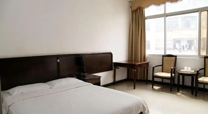 Fortune Cube Hotel Haikou