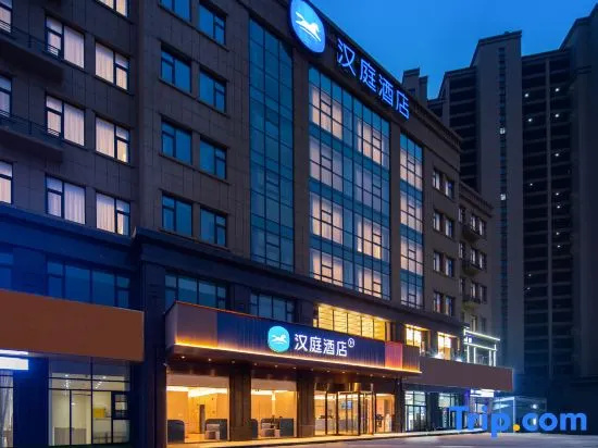 HanTing Hotel