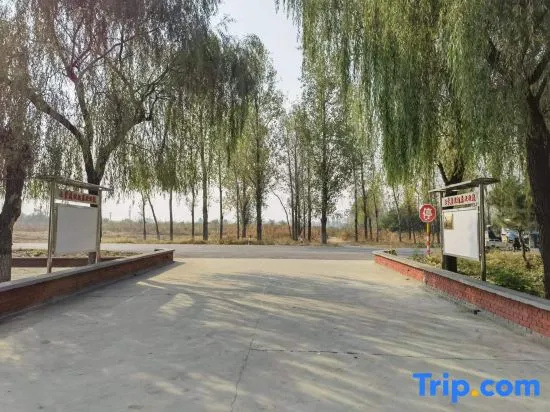 Yunmeng Resort Hotel
