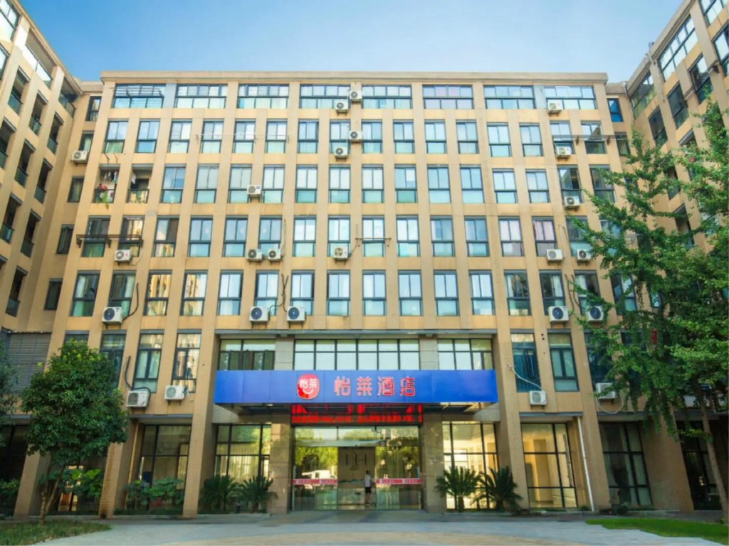 Elan Inn Hangzhou Xixi Fengling Road