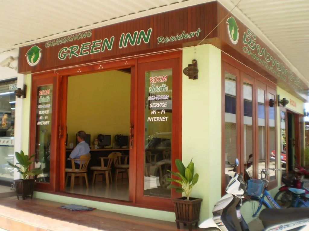Chiangkhong Green Inn Resident