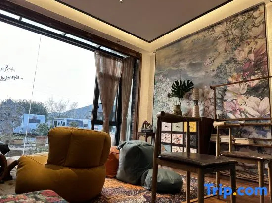 Wugong Mountain Moseli B&B