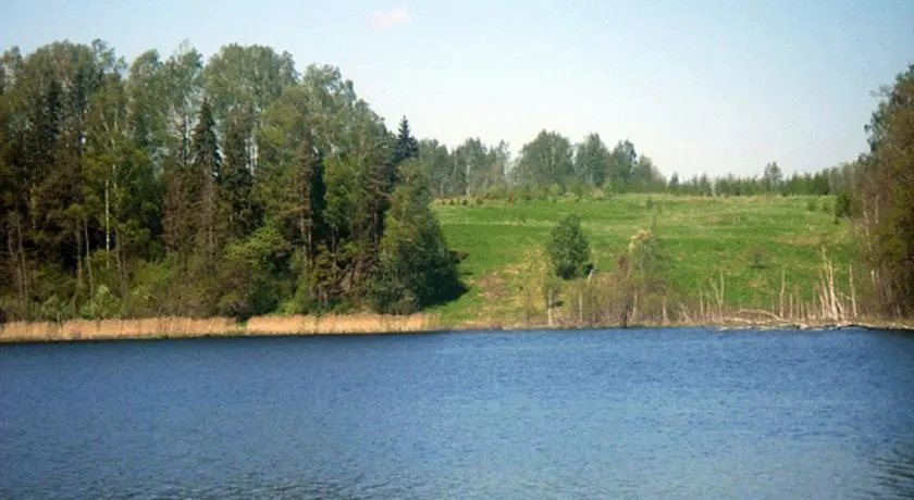 Alajärve Holiday Home