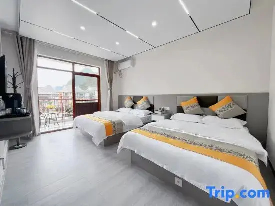 Libo Xiaoqikong Yilanwan Homestay
