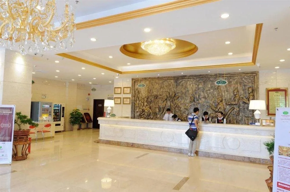 Vienna International Hotel Qinghai Xining Tianjun Bridge
