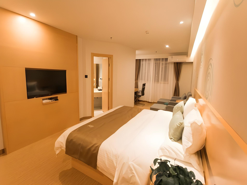 GreenTree InnZhangjiakou High-speed Railway Station Business Hotel