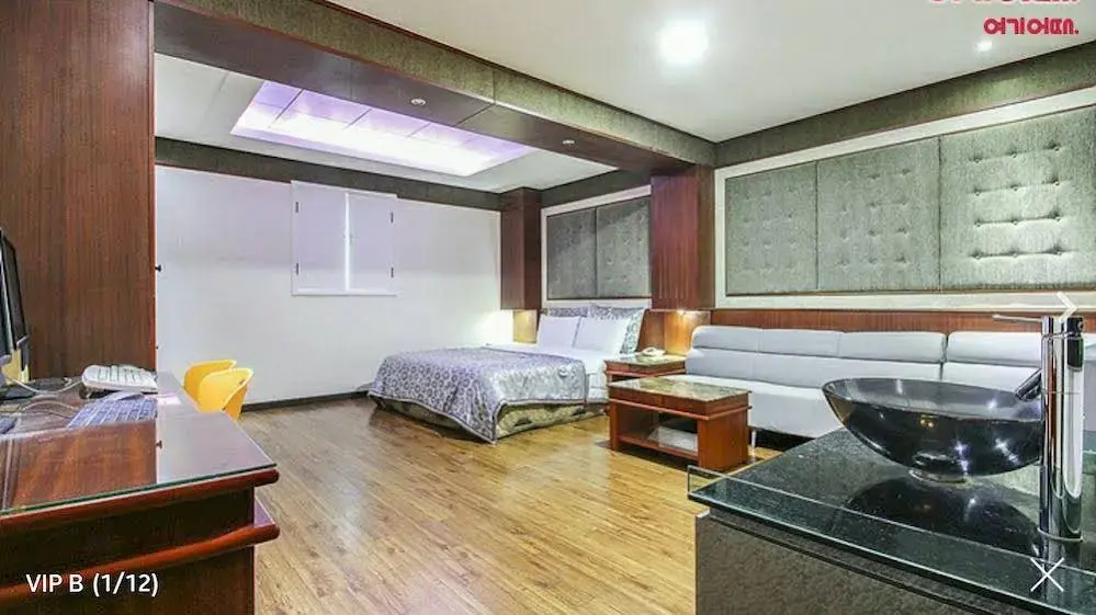 Utopia Motel
