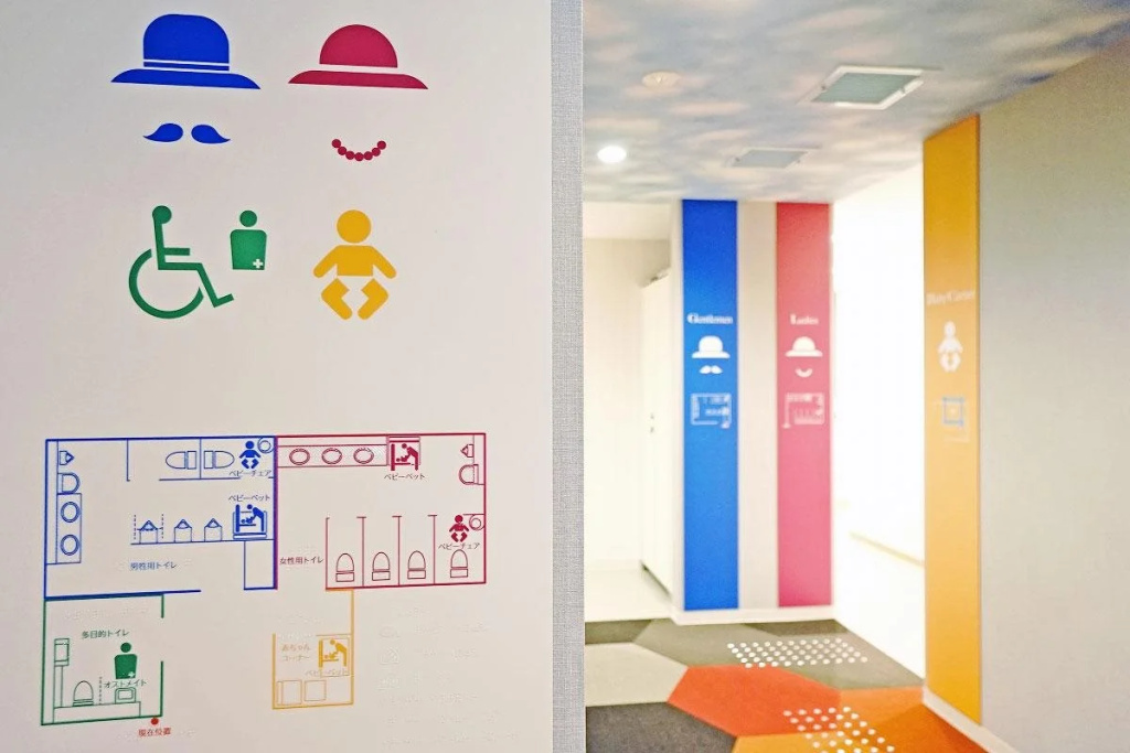 La'gent Hotel Osaka Bay