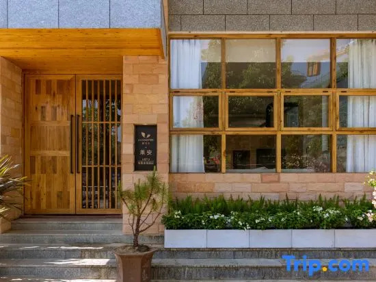 Luyangtree· RAN hotel