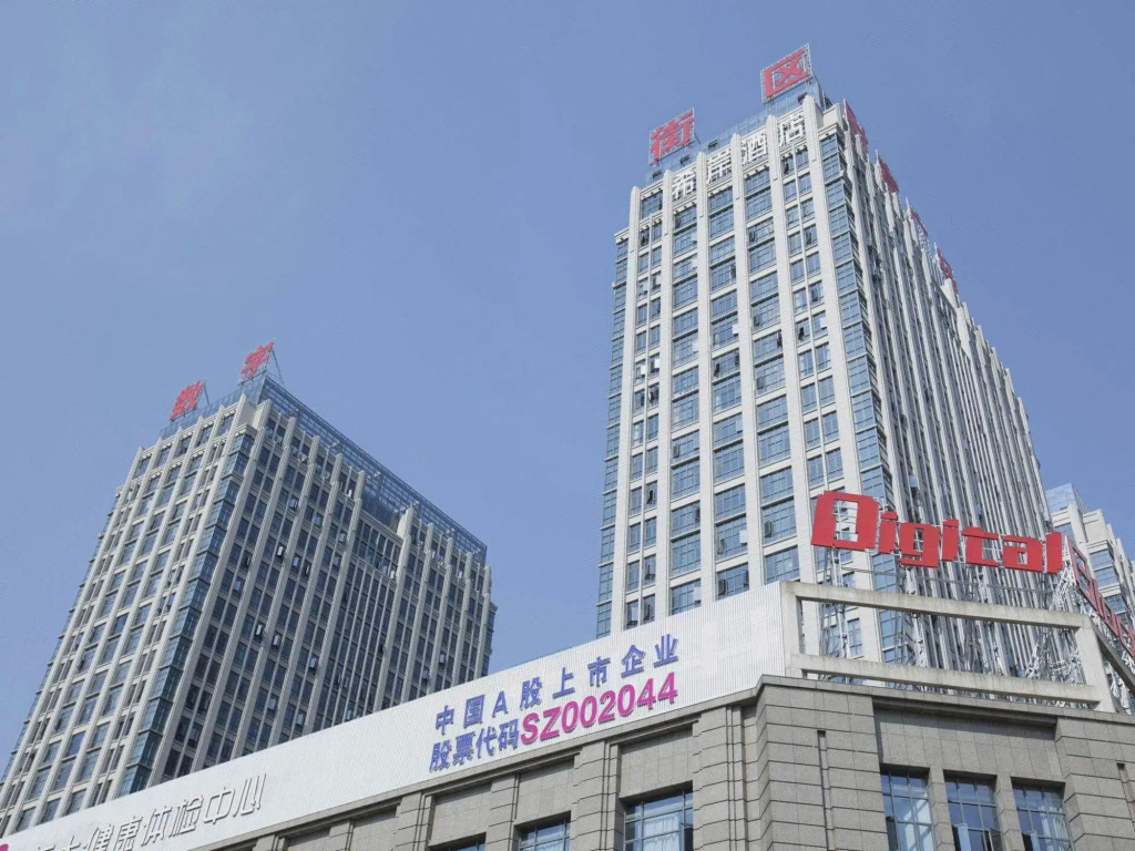 Xana Hotelle (Fuzhou Fotune Plaza)