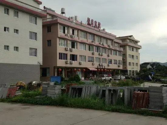 Songyi Hotel