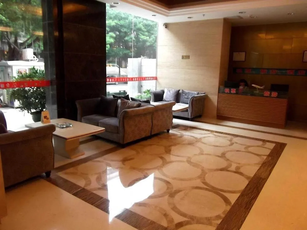 Golden Lihao Hotel - Shenzhen