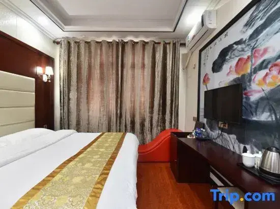 Xiangtan Yifang Hotel