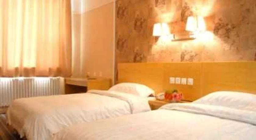 Super 8 Changchun Beian Road
