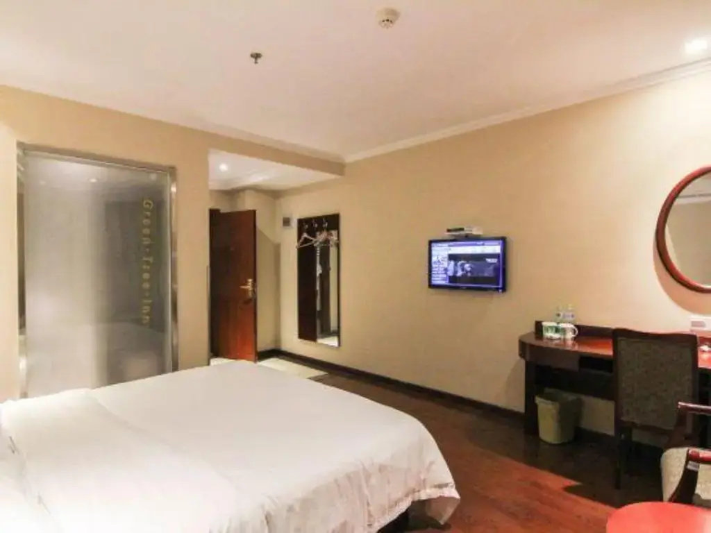 GreenTree Inn Zhenjiang Danyang Development Zone Municipal Government Business Hotel