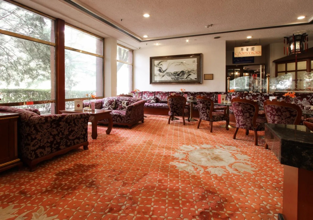 CITIC Hotel Beijing Airport