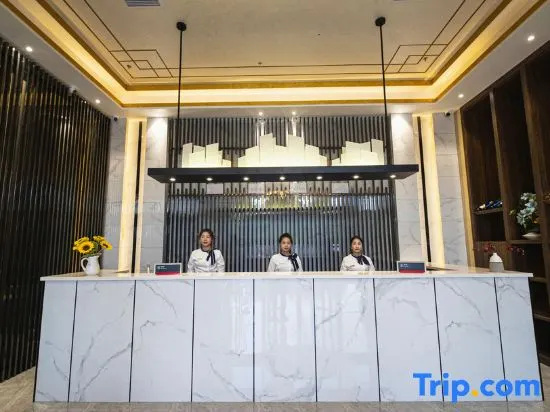 Zhumadian Ruihai Business Hotel