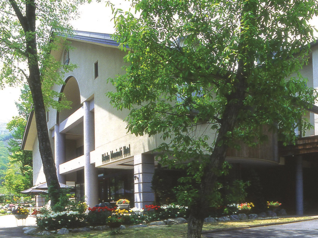 Hakuba Mominoki Hotel