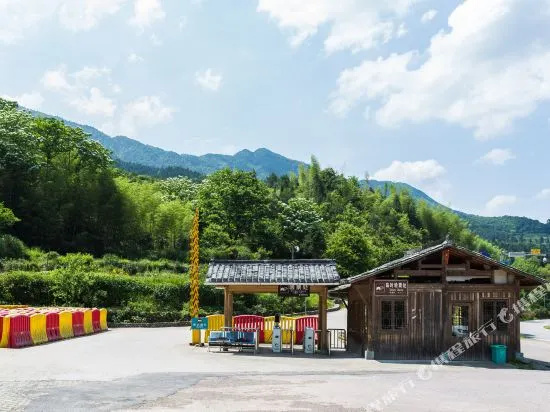 Jiang Ling Mo Flowers Inn