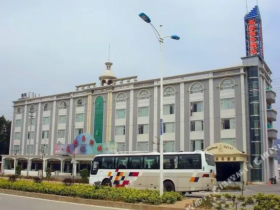 BoYea Hotel (Zhuhai Pingsha Ocean Spring Resort)