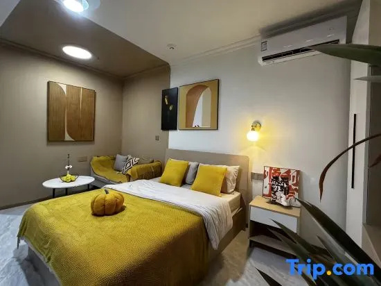 Yiyun Homestay (Nanning East Station Fengling)