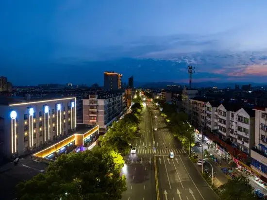 Manson Light Hotel (Ningguo Commercial Pedestrian Street Branch)