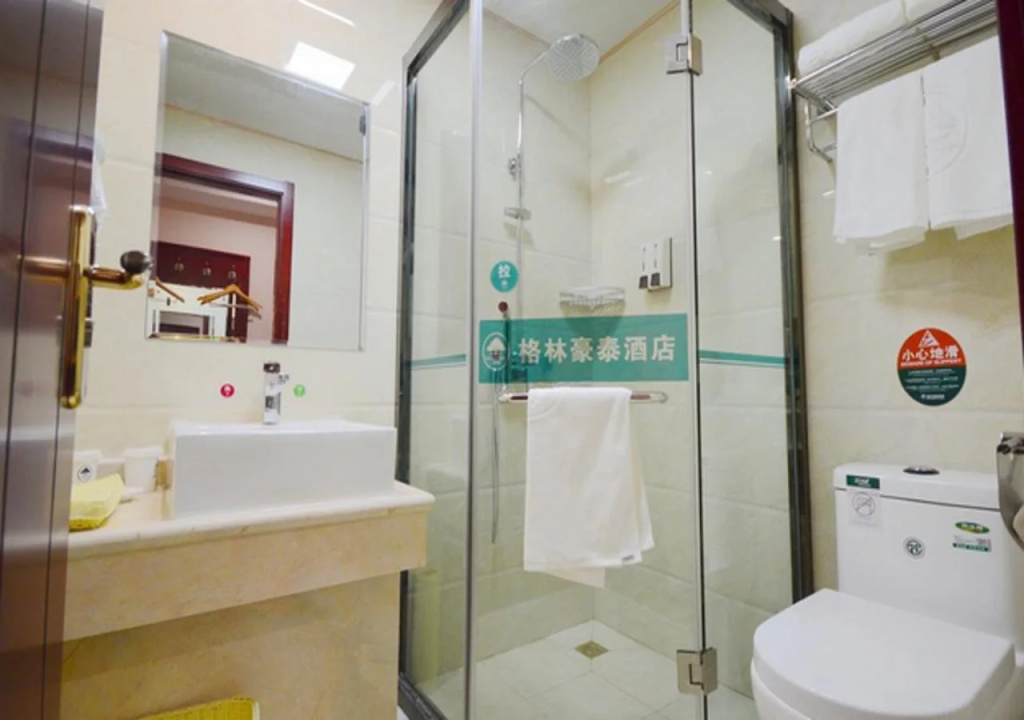 GreenTree Inn HeBei HanDan DaMing Tianxiong Road Yuancheng Road Express Hotel