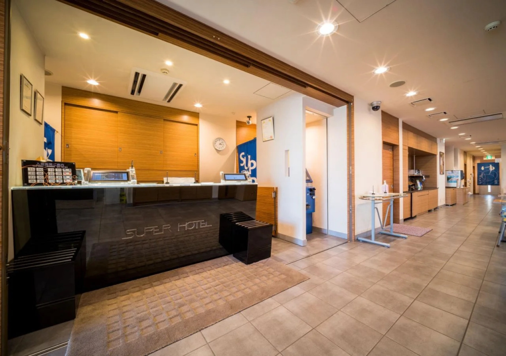 Super Hotel Niihama