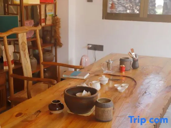 Youmi Homestay