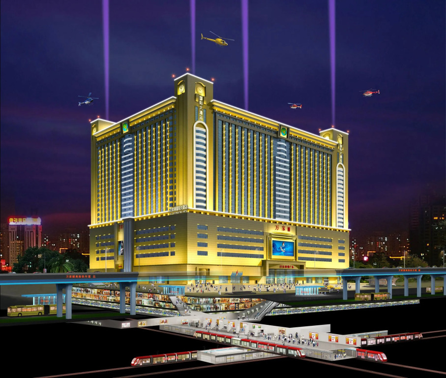 Hunan WanJiaLi World Trade Hotel