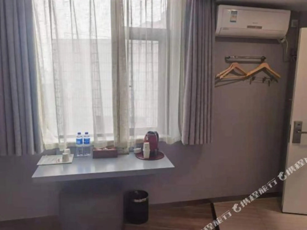 Zhotels (Zhuji Lizi Tianqiao)