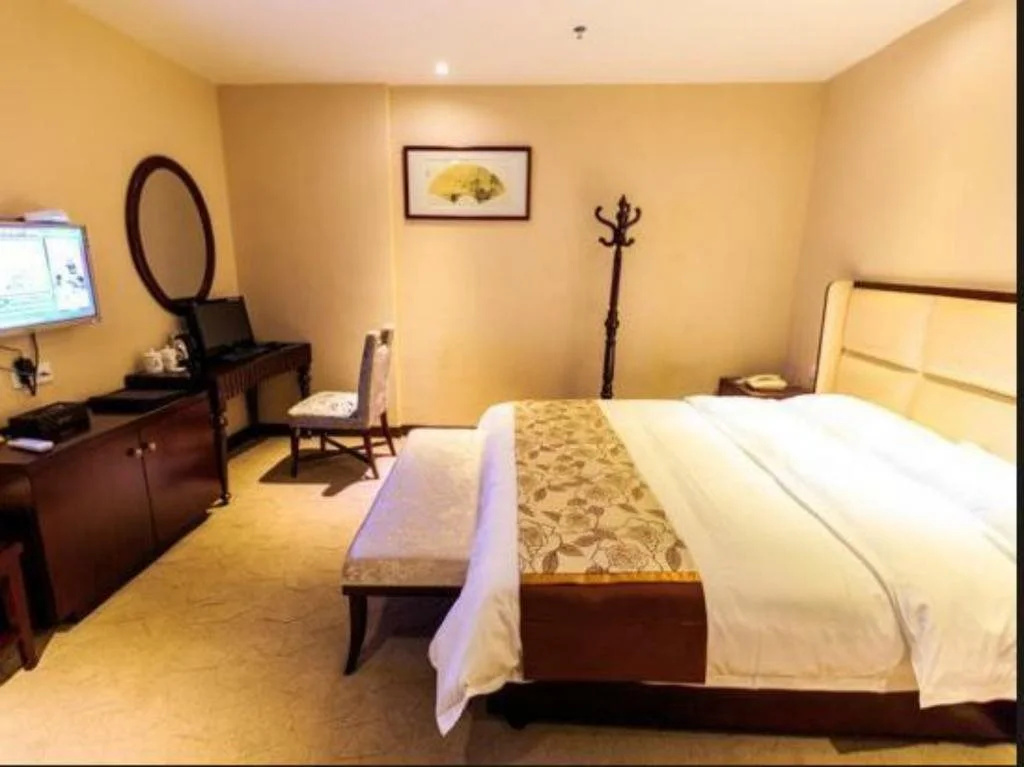 Shenzhen Guibin Hotel