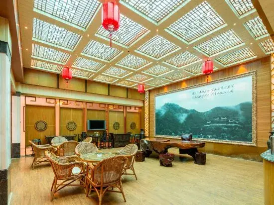 Baizhao Mountain Hotel