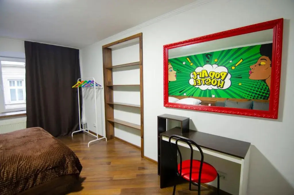 Art Hostel