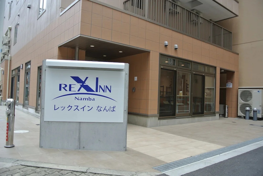 REX INN Namba