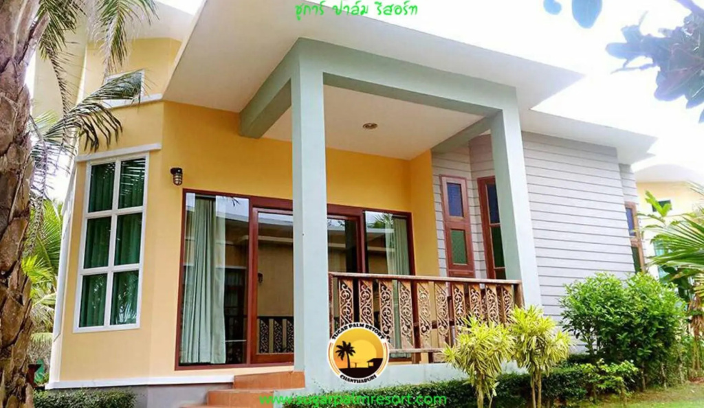 Sugar Palm Resort
