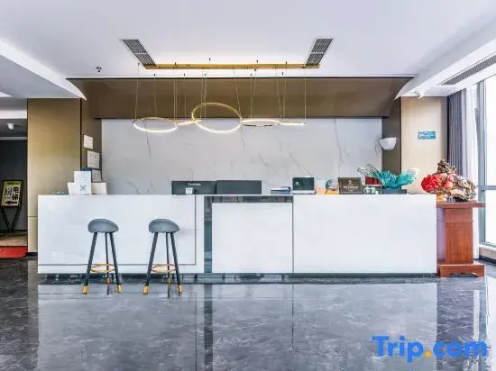 Home Inn Baiyun Hotel (Chengdu Tianfu International Airport Branch)