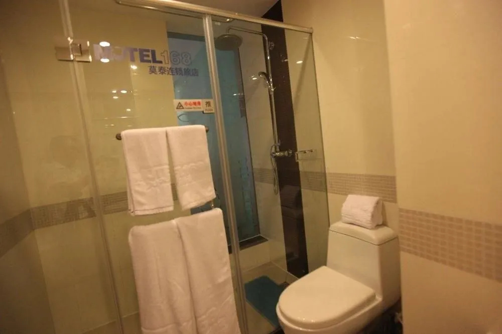 Motel 168