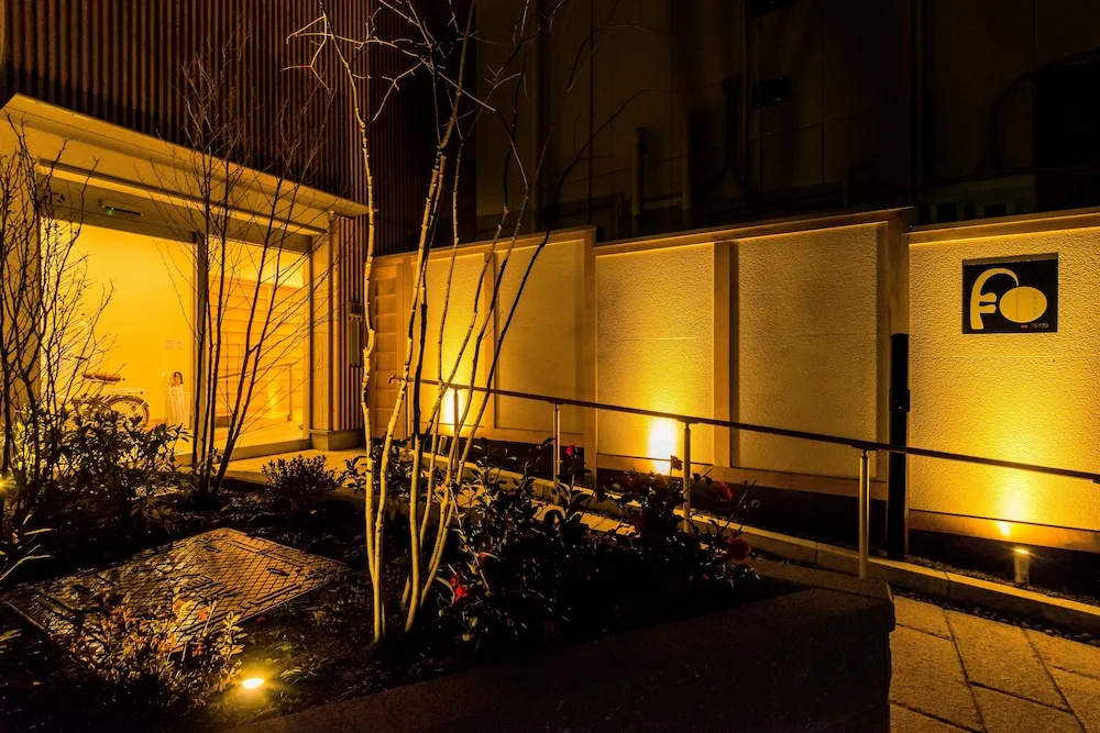 Kyoto Tsukiusagi Guest House