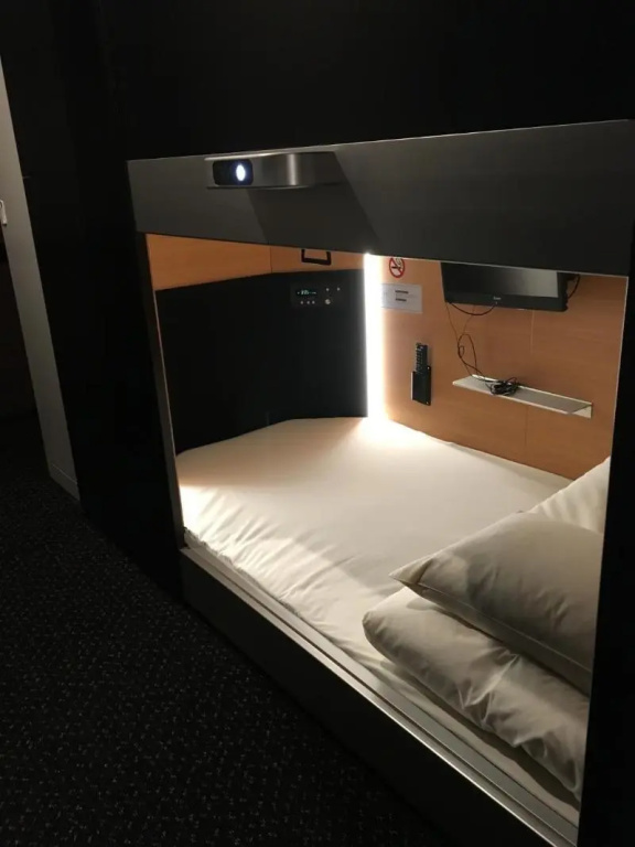 Sejour Inn Capsule