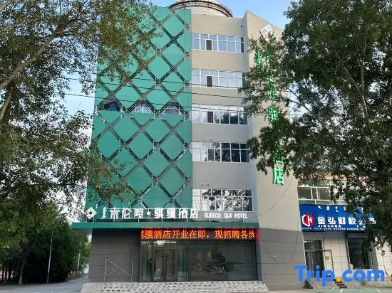 Hotel Sorenga