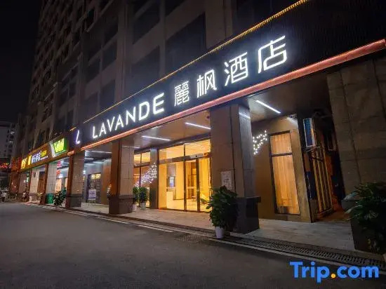 Lavande Hotel (Changsha Songya Lake Wanjiali North Branch)