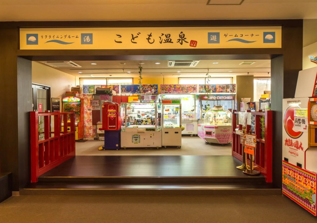 Hotel Yumeka