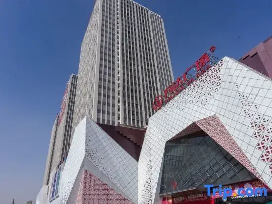 Yuting Yunduo Intelligent Preferred Hotel (Dezhou Wanda Plaza)